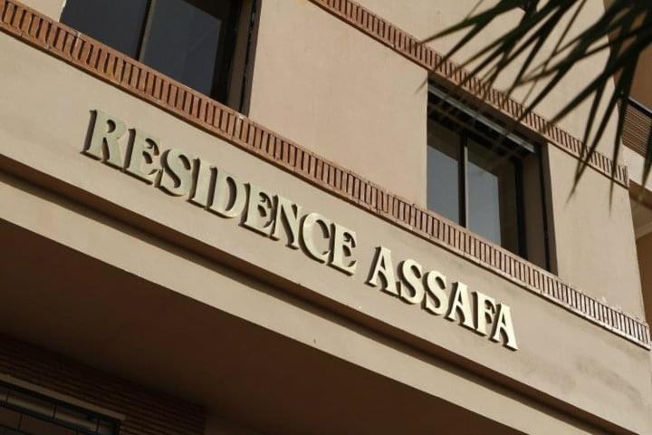 Moderne Appartement T3 A Gueliz Marrakesh Exterior foto